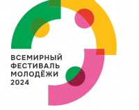 ТАСС: Представители 176 стран заявились на участие во Всемирном фестивале молодежи