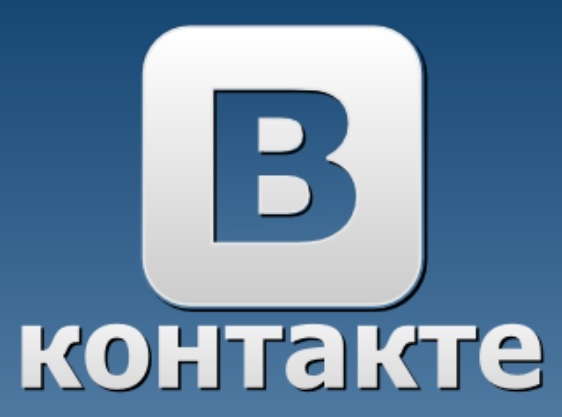 Актуальная информация и ответы на вопросы в нашей группе