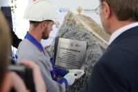 В Сочи начинается строительство крупнейшего в стране Федерального научно-клинического центра спортивной медицины и реабилитации ФМБА России