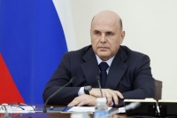 В России сокращен срок рассмотрения заявлений граждан о распоряжении маткапиталом