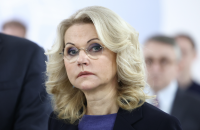 Голикова: средствами маткапитала в 2025 году распорядились почти 1 млн семей