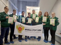 14 февраля эстафету "Поколения добра", при поддержке ФМБА России, принял СМО «Неотложка» ЮУГМУ имени Волошина М.Е.