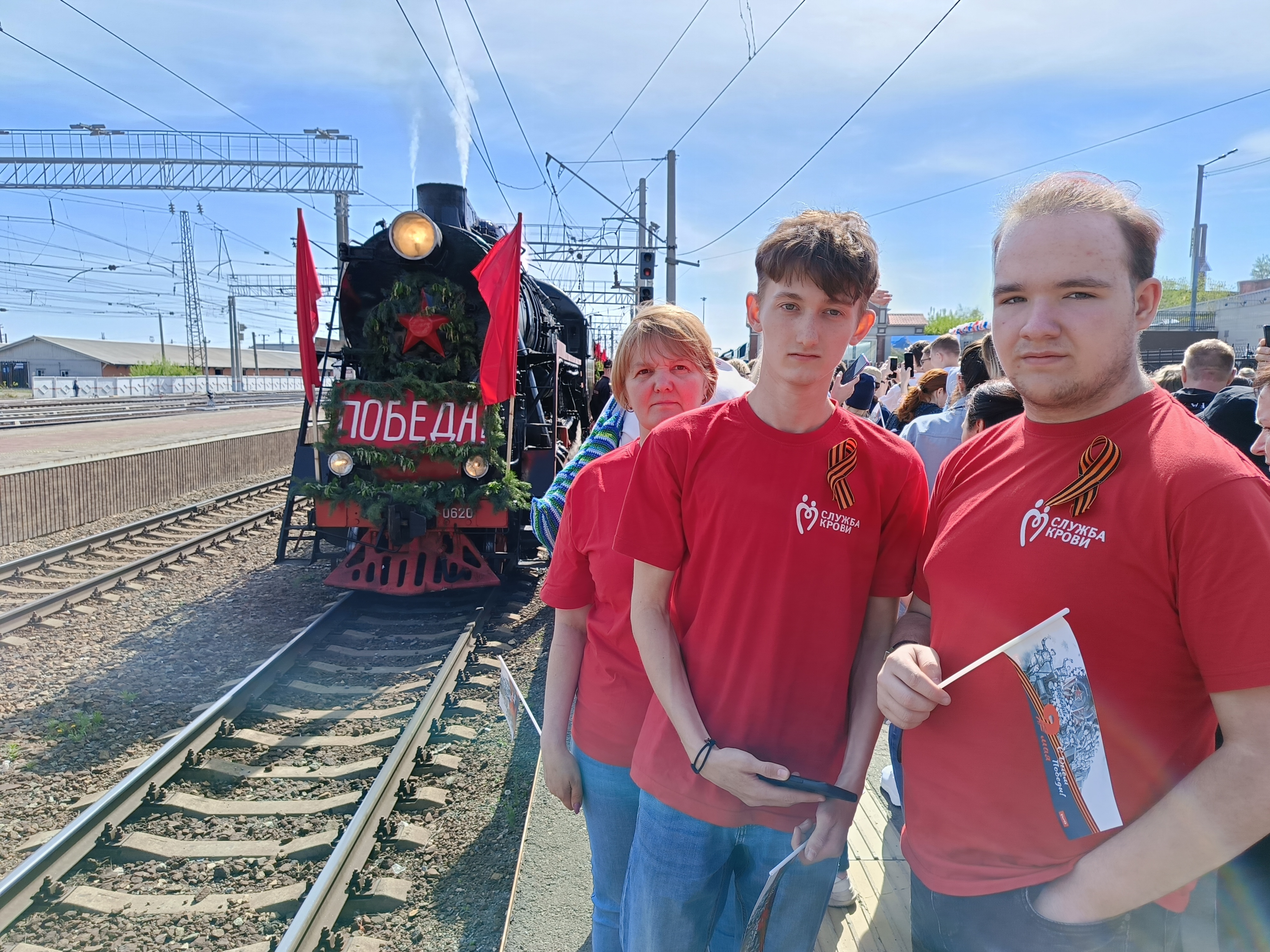 Поезд Победы