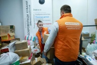 Дмитрий Чернышенко: На платформе «Добро.РФ» зарегистрированы почти 8 млн пользователей и свыше 130 тыс. организаций