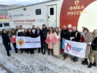 "Акция поколение добра"