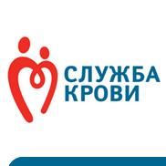 8 апреля 2015 года прием доноров отменен