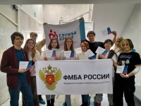 Научные сотрудники Уральского научно-практического центра радиационной медицины ФМБА России пришли на станцию переливания крови, сдали плазму для изготовления лекарственных препаратов и вступили в Федеральный регистр доноров костного мозга.