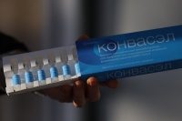 ❗️Менее 1% заболевших COVID-19 после вакцинации: «Конвасэл» показывает высокие результаты