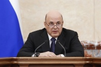 Мишустин: МРОТ с 2026 года вырастет более чем на 20%