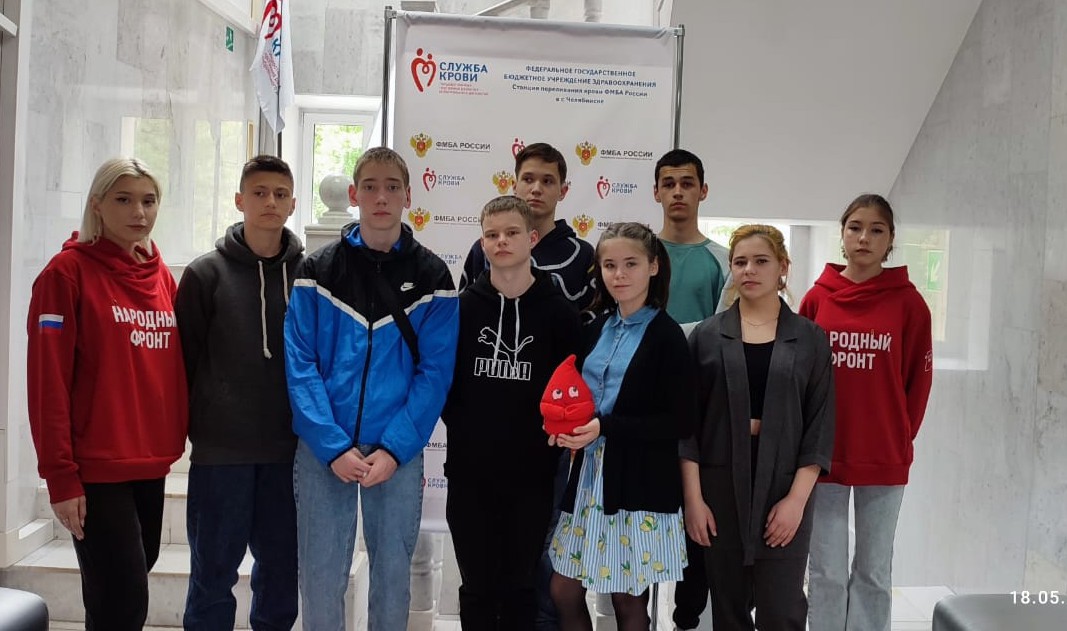 Экскурсия для ребят из приюта "Возрождение" и Молодёжка Народного Фронта