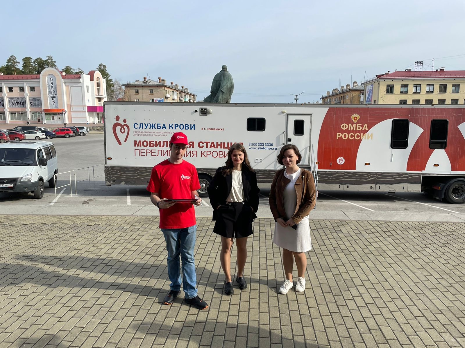 Выезд в г.Снежинск