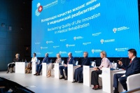 Возвращая качество жизни: инновации в медицинской реабилитации